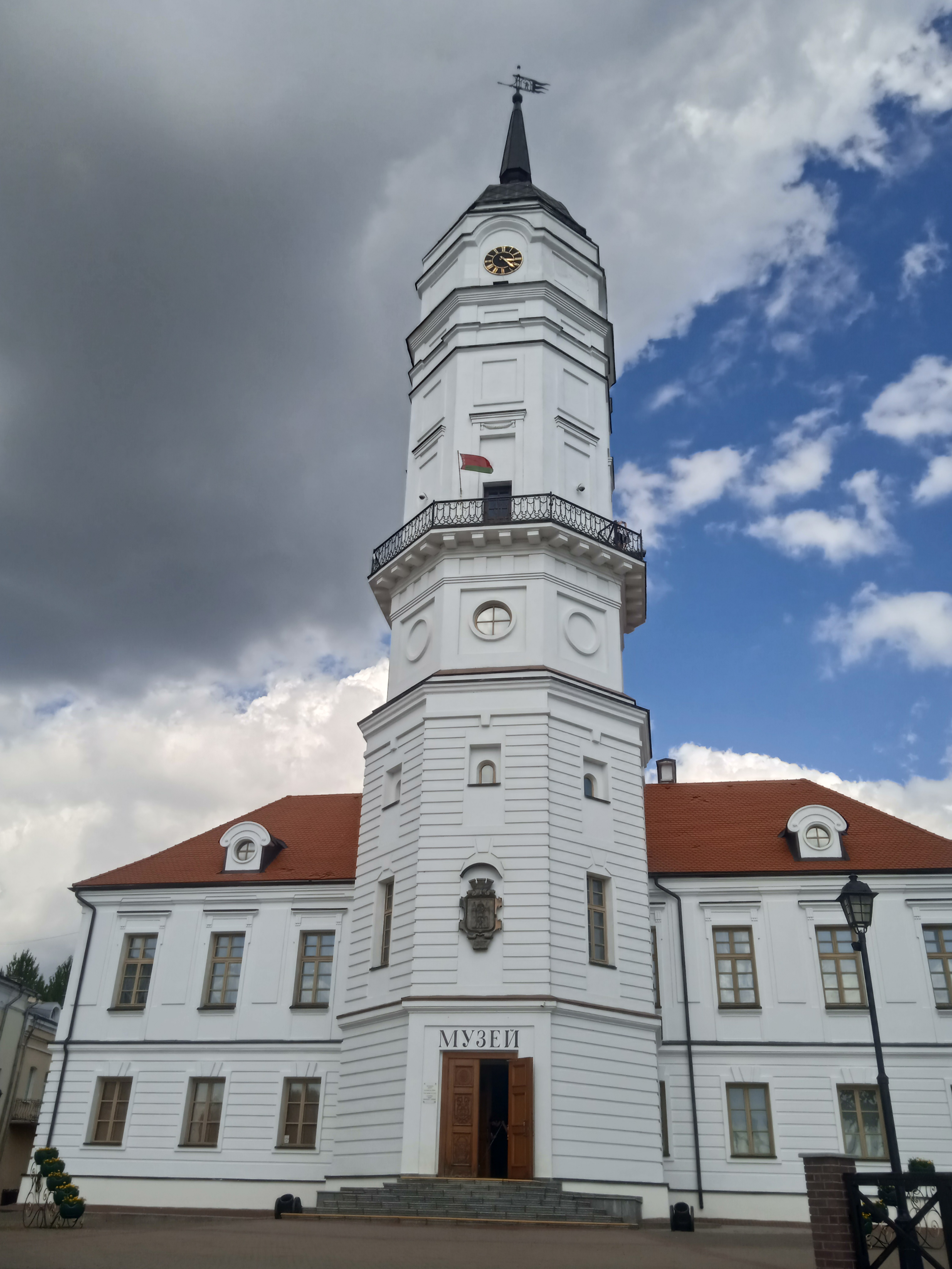 Mogilev Town Hall and its tower, photographed in 2025.